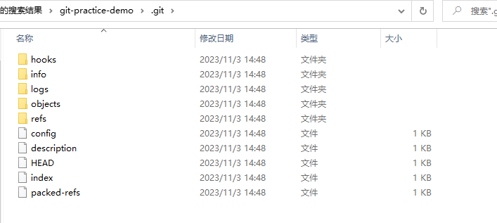 image-20231103145039469